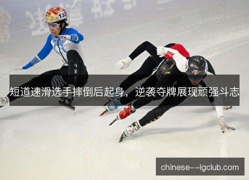 /uploads/images/20261011/duan-dao-su-hua-xuan-shou-shuai-dao-hou-qi-shen-ni-xi-duo-pai-zhan-xian-wan-qiang-dou-zhi.webp